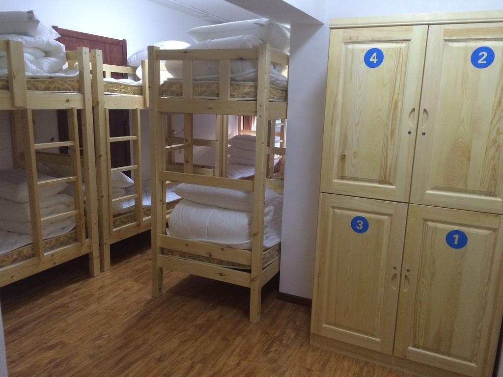 Beijing Sunrise Youth Hostel Beihai Branch Phòng bức ảnh